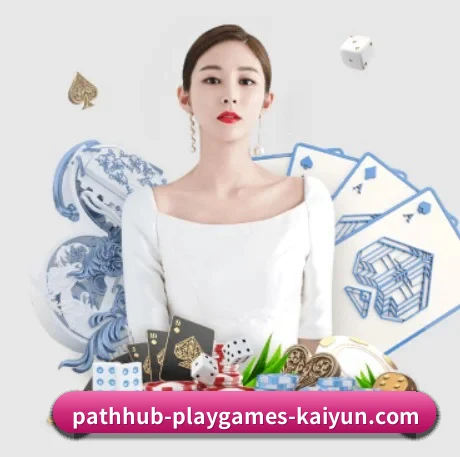 开云体育 APP 界面